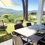 Domaine Maxime Park شقة